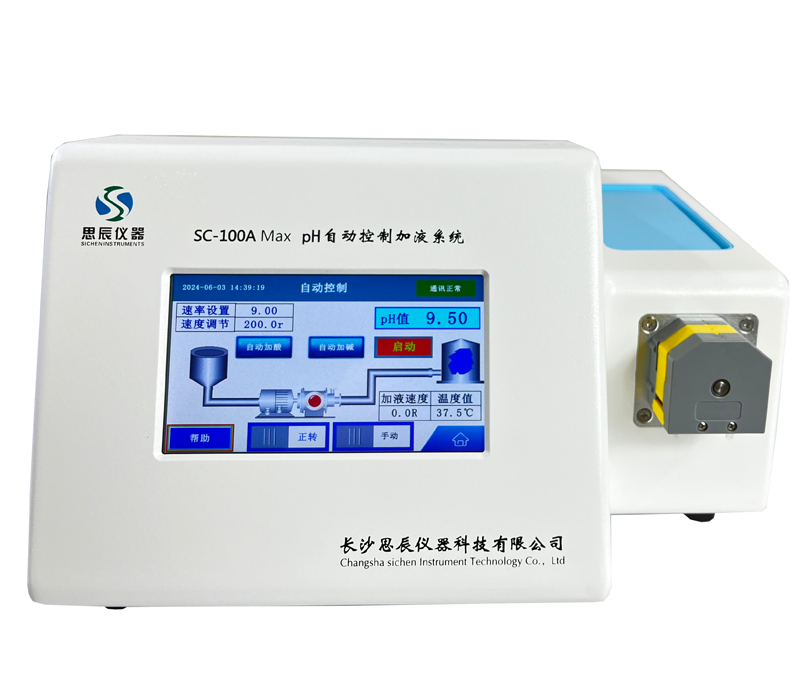 精準(zhǔn)鎖鮮pH穩(wěn)態(tài)，思辰SC-100A Max賦能生物科研新高度
