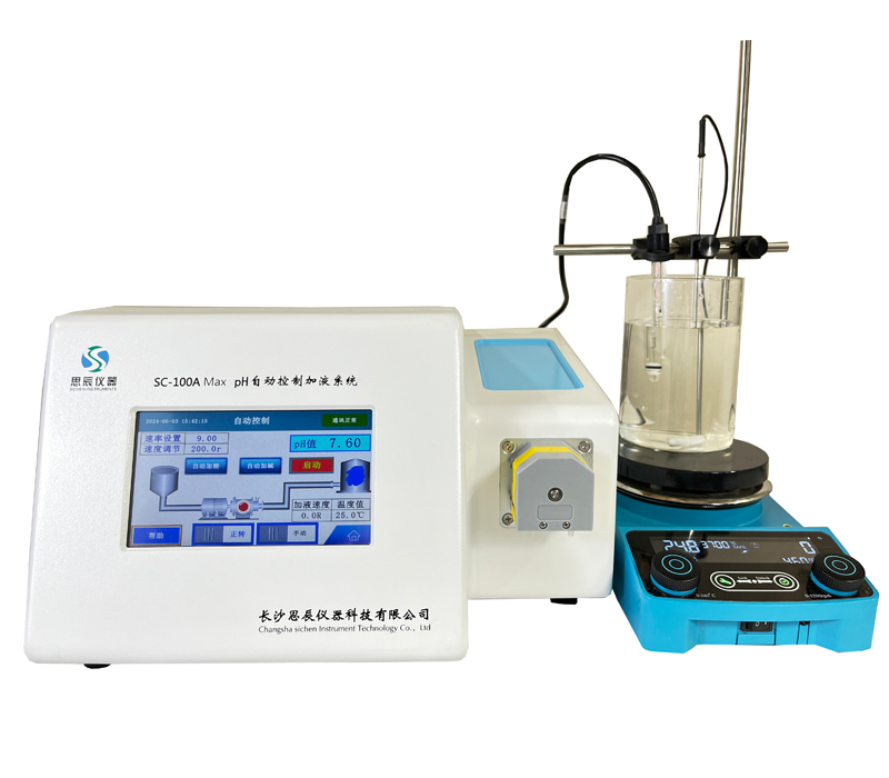 酶催化領(lǐng)域反應(yīng)釜的ph怎么控制？