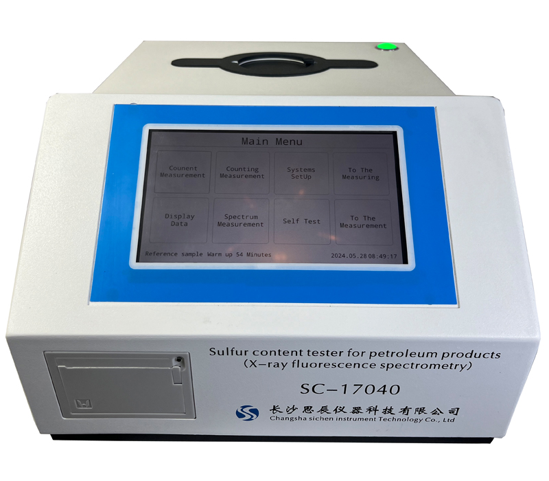 外貿(mào)部傳來(lái)好消息，尼日利亞加油站用戶采購(gòu)了思辰儀器自主研發(fā)制造的石油產(chǎn)品硫含量測(cè)定儀（X射線熒光光譜法）