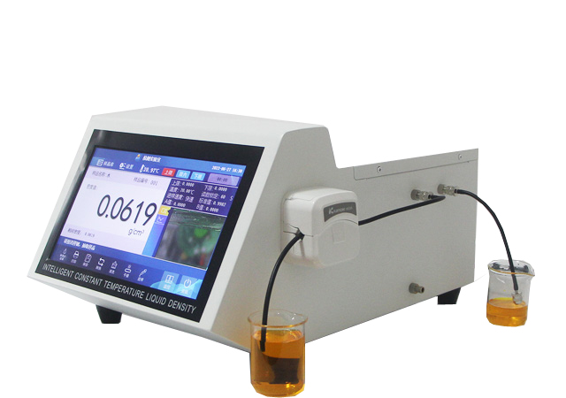 大連質(zhì)檢添 &ldquo;利器&rdquo;！思辰儀器多類自動(dòng)檢測(cè)設(shè)備順利驗(yàn)收，筑牢質(zhì)量監(jiān)管防線