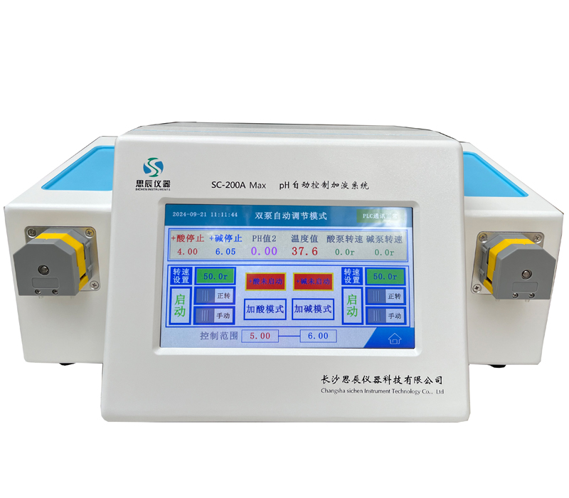 冬至福至，冬至安康，聊聊酶催化反應(yīng)特點!!