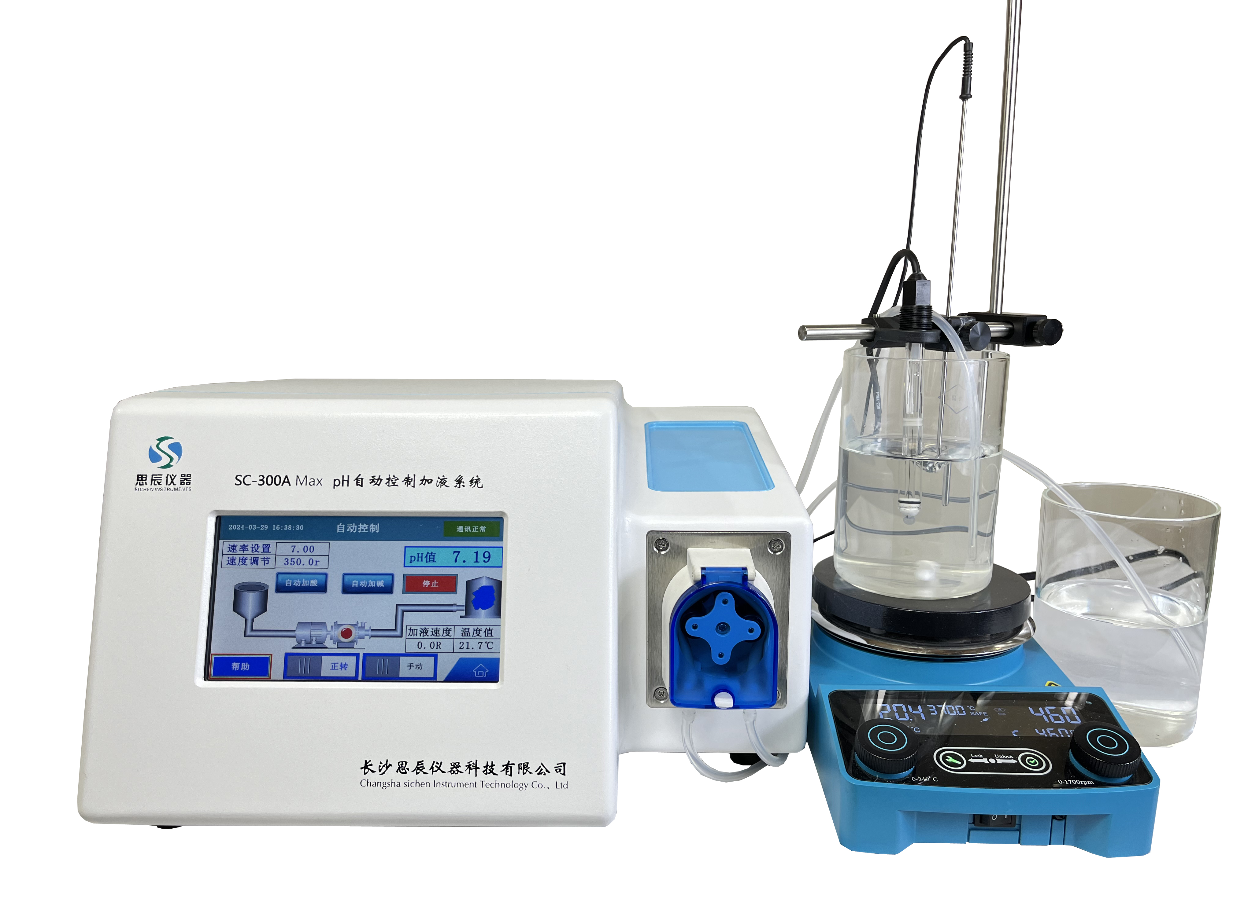 思辰儀器一鍵守住排放紅線，讓水處理更高效、更安心