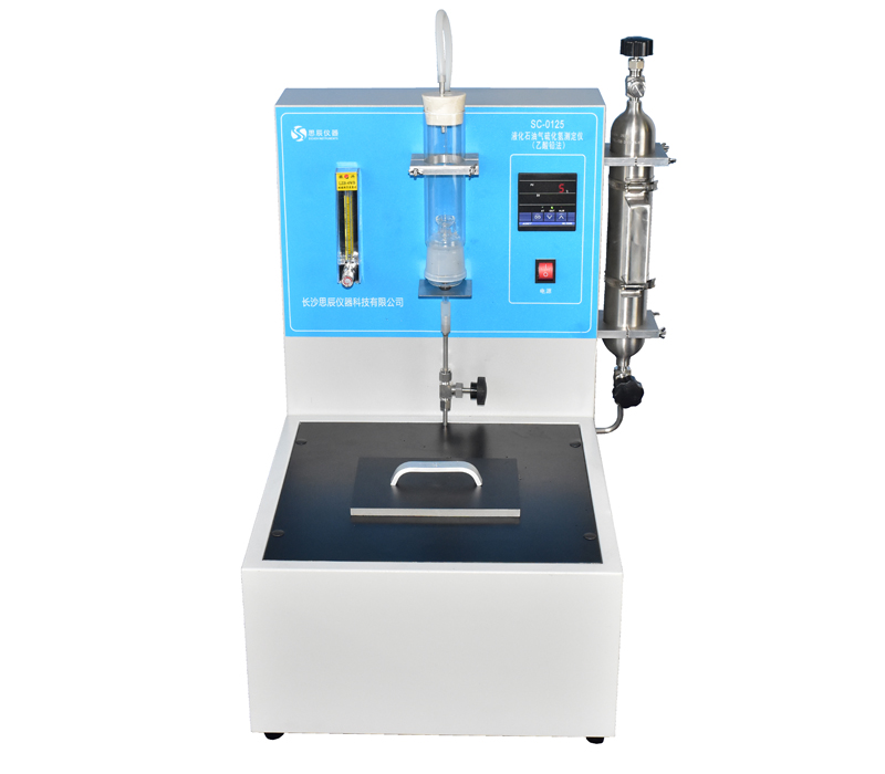 精準(zhǔn)賦能！思辰儀器雙款核心設(shè)備順利通過(guò)潮州石化企業(yè)驗(yàn)收