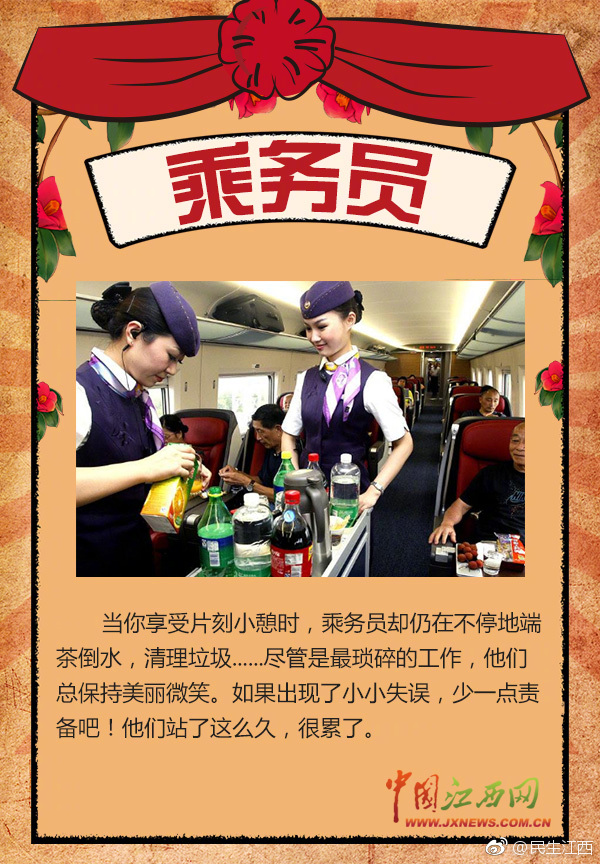 有種感動叫勞動！五一節(jié)，向勞動者致敬！