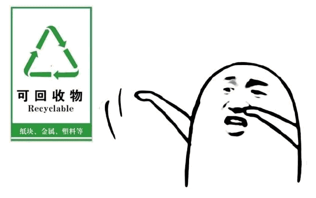 轉(zhuǎn)發(fā)提醒！這件事你每天做，卻都做錯(cuò)！合肥即將開(kāi)罰，最高罰200！