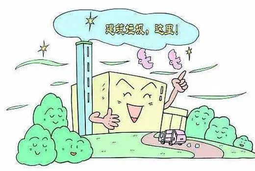 轉(zhuǎn)發(fā)提醒！這件事你每天做，卻都做錯(cuò)！合肥即將開(kāi)罰，最高罰200！