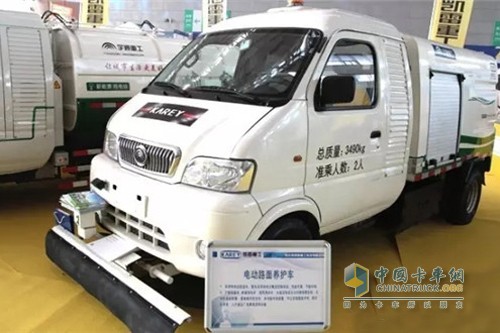 宇通重工純電動路面養(yǎng)護(hù)車