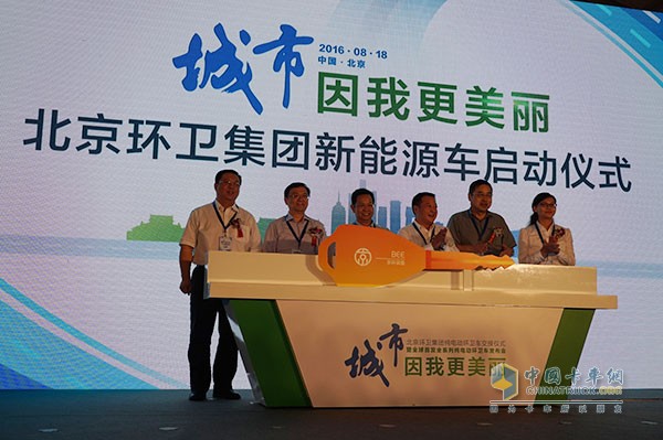 純電動(dòng)環(huán)衛(wèi)車全球首發(fā)上市