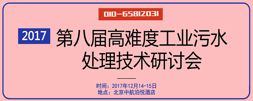 點(diǎn)綠-高難度.png