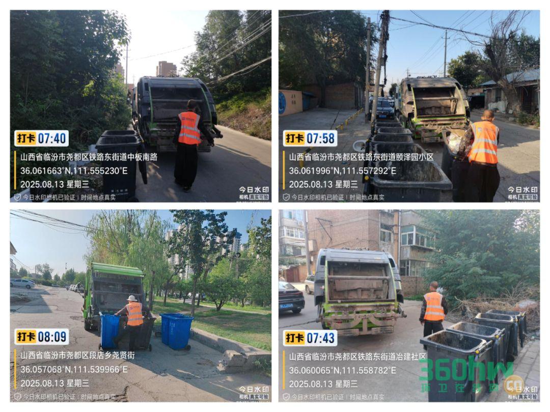 ceda5d68-f278-4e82-a149-dd2257cd8777.png