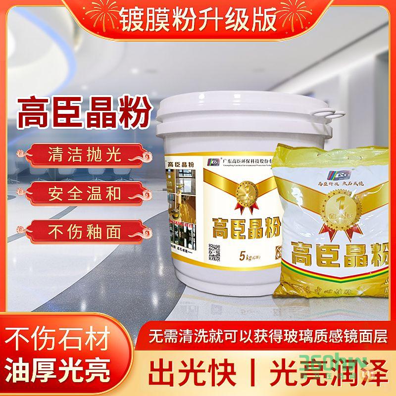 c7262be5-af31-4970-af4b-dd3c58300224.png
