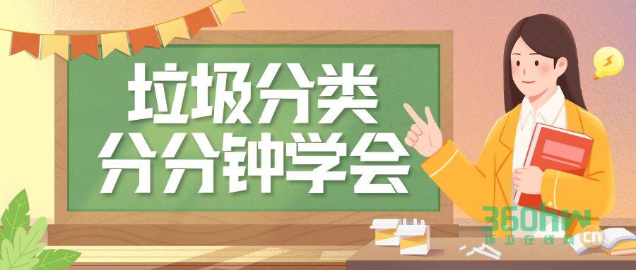 5eb1c73a-997f-4a32-b908-6d2f7bd09c7b.png
